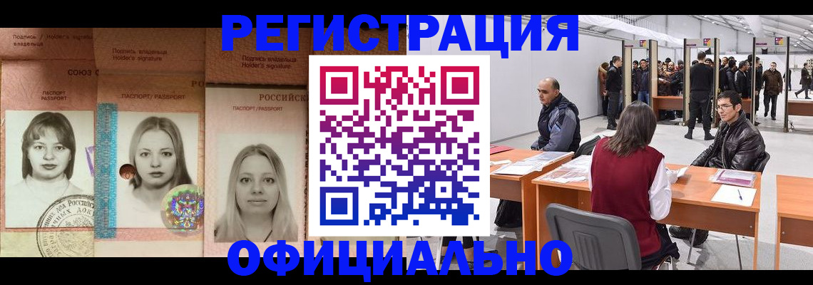 пропишу в квартире в Коммунаре